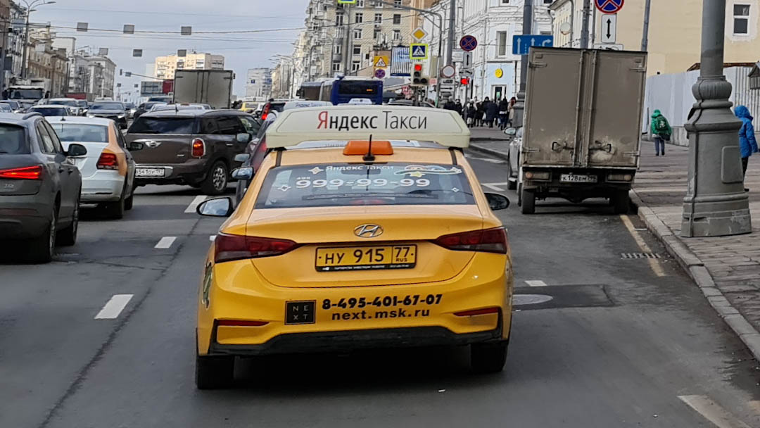 Yandex Taxi, Moskova’da park yeri olmayan yerlerde binişleri yasaklamaya başladı