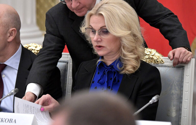 Rusya’da 2032’ye kadar 1,1 milyonluk istihdam artışı bekleniyor