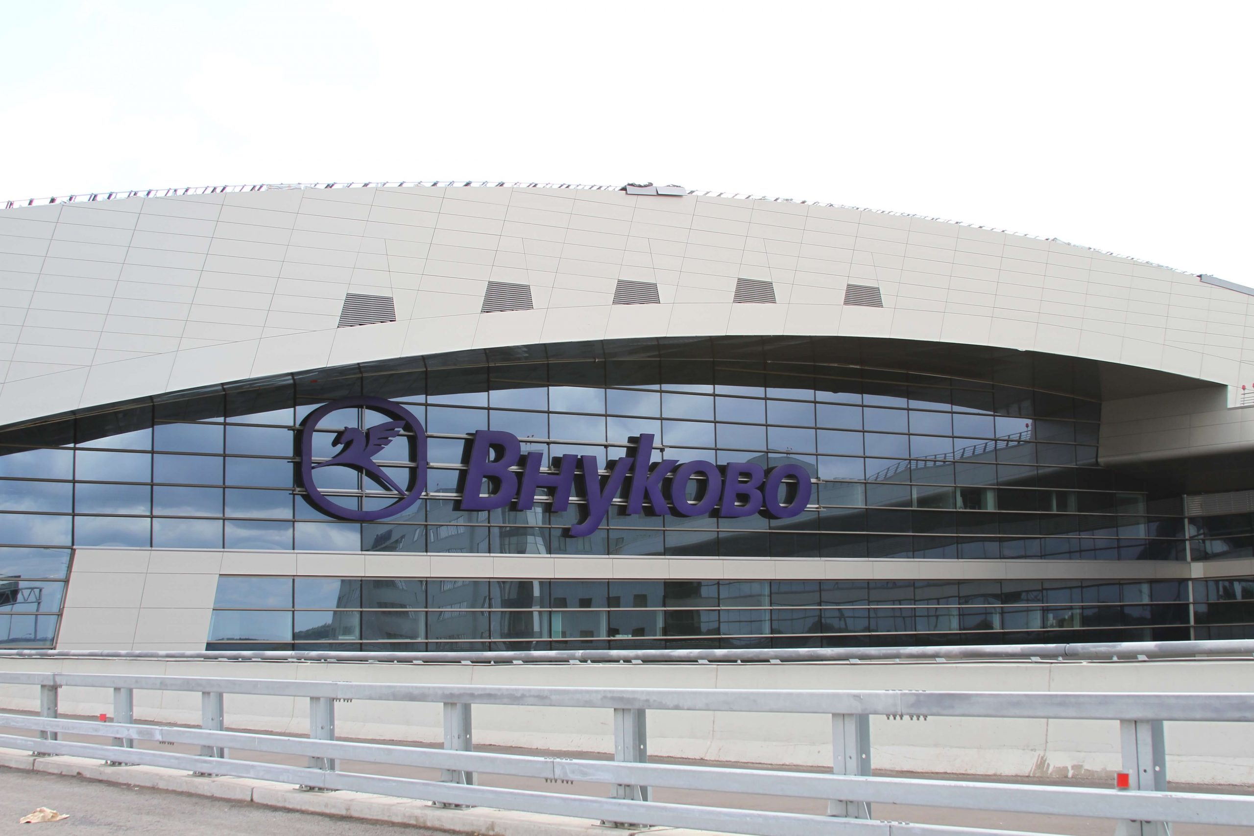 Moskova’daki iki havalimanında uçuşlar yeniden başladı