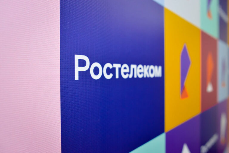 Rostelecom gelirlerini artırdı