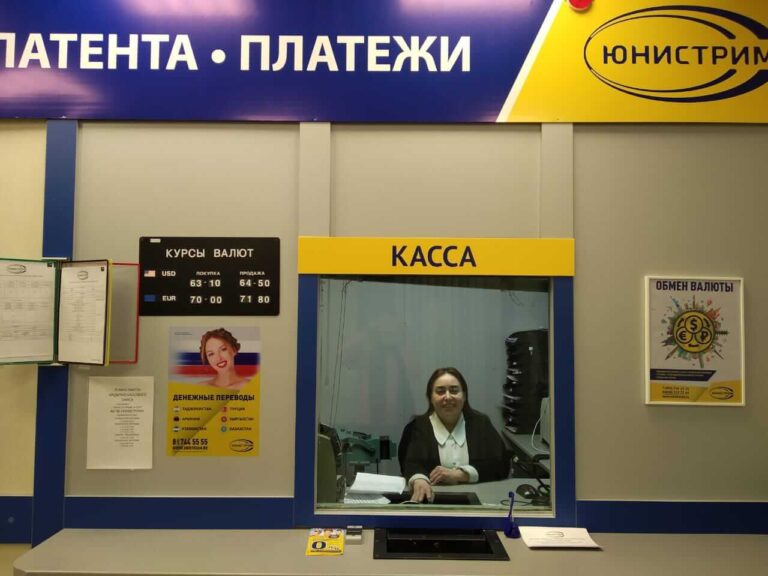 Rusya’dan Kazakistan’a para transfer hacmi 4 kat arttı