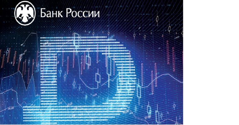 Bitcoin’in rakibi yıl sonunda Rusya piyasalarında