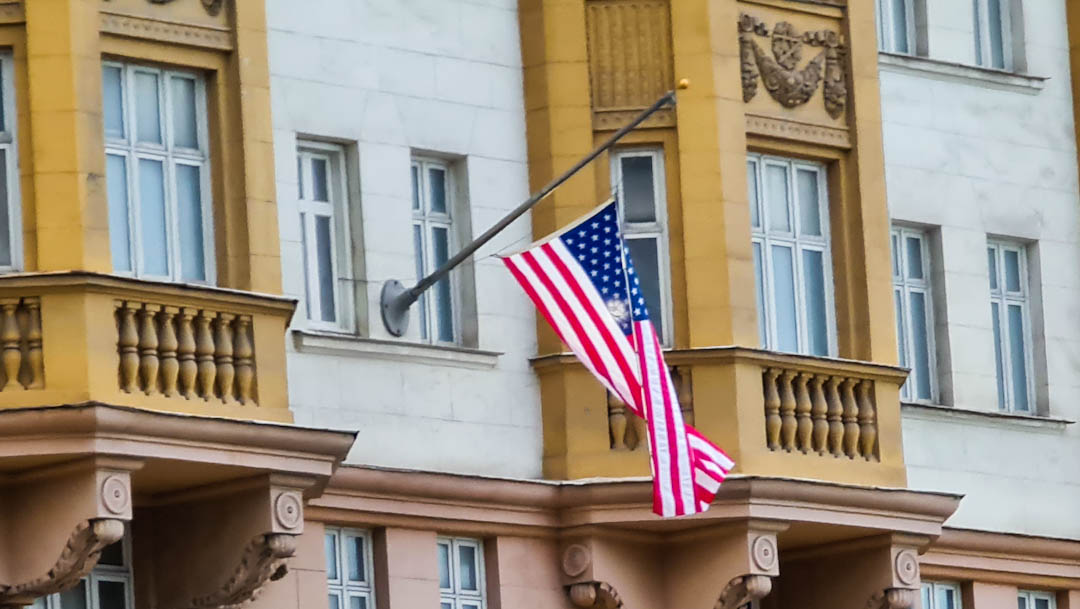 ABD, vize için başvuru kurallarını değiştirdi