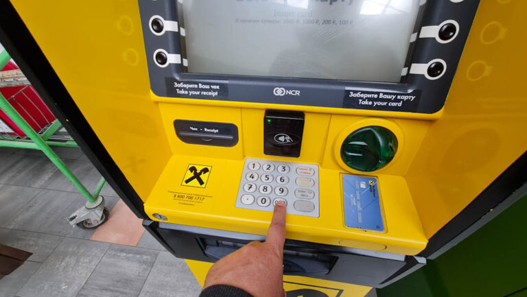 MVD’den kart dolandırıcılığına karşı günlük harcama limiti uyarısı