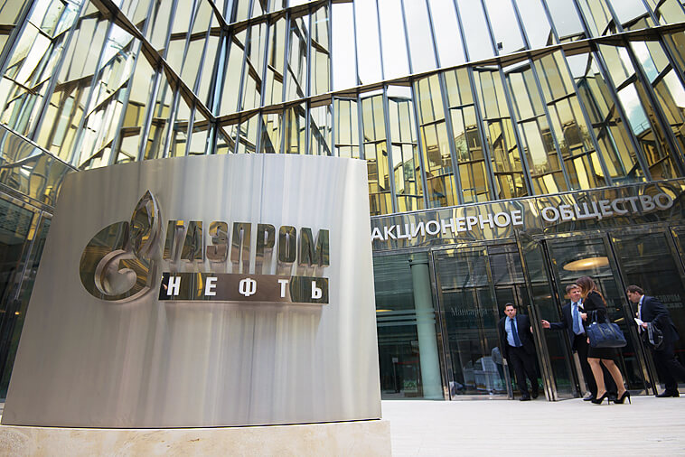 Gazprom Neft, net karını 10 kat artırdı