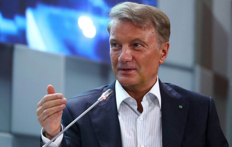 German Gref en güvenilir ve en tehlikeli yatırım aracını açıkladı
