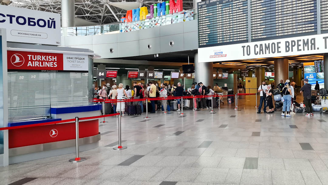 Moskova Vnukovo Havalimanı, hava sahası kısıtlamaları nedeniyle gecikmeleri duyurdu