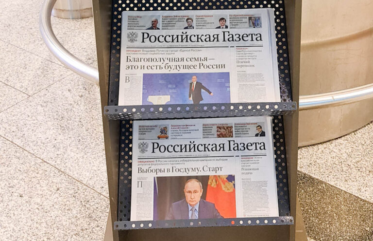 Rusya’da Dün Neler Oldu? 17 Ağustos 2022