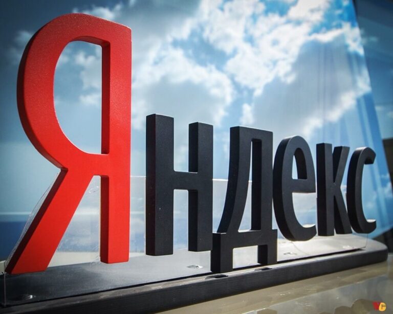 Yandex’in Rusya’daki ana tüzel kişiliği değişti