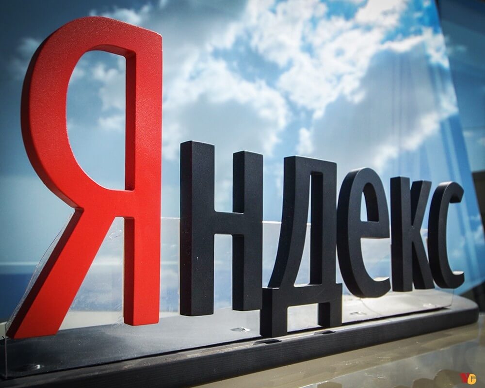 Yandex ev kiralama hizmetine başladı