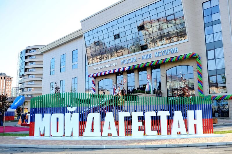 Dağıstan bazı vatandaşlar için zorunlu aşı uygulaması başlattı