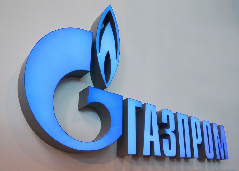 Gazprom, Avrupa’nın yeraltı doğal gaz depolarından rekor hızda gaz çekildiğini bildirdi