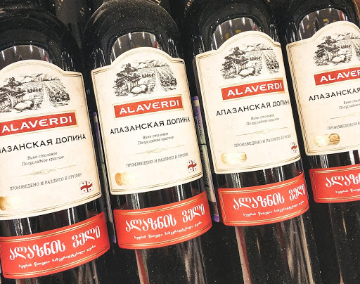 Gürcistan ve Rusya arasındaki ticaret hacmi 2023 yılında yüzde 3 azaldı