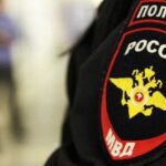 İçişleri Bakanlığı: Dolandırıcılar, mağdurları yeniden kandırmak için Telegram kanalları kuruyor