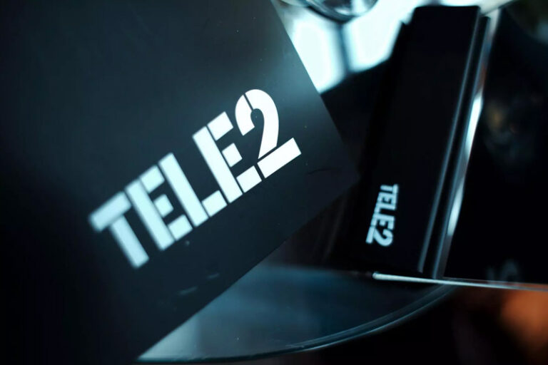 FAS’dan cep telefonu operatörü Tele2’ye tarifeleri düşürme talimatı