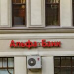 Alfa Bank, Domodedovo’nun borcunu yeniden yapılandırdı