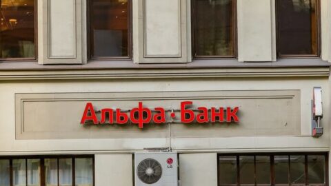 Alfa Bank, Domodedovo’nun borcunu yeniden yapılandırdı