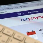 Rusya’da “Gosuslugi”ye girişte yeni dönem: SMS yerine Max kodu