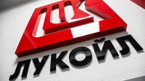LUKOIL ilk çeyrekte net kârını 3,8 kat artırdı