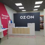 Ozon, 38 bölgede siparişlerde sonradan ödeme seçeneğini kaldıracak