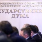 Yatırım projeleri için tek tip federal yaklaşım geliyor