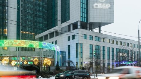 Rusya’da Sber’in veri merkezine İHA saldırısı düzenlendi