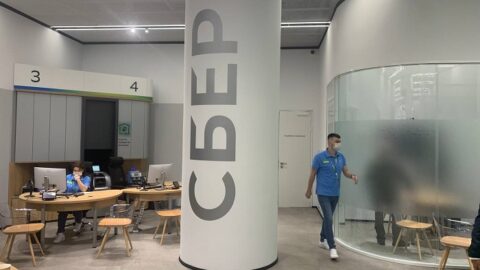 Sber’den Türkiye mesajı: Yapay zeka ürünleriyle geri dönebiliriz