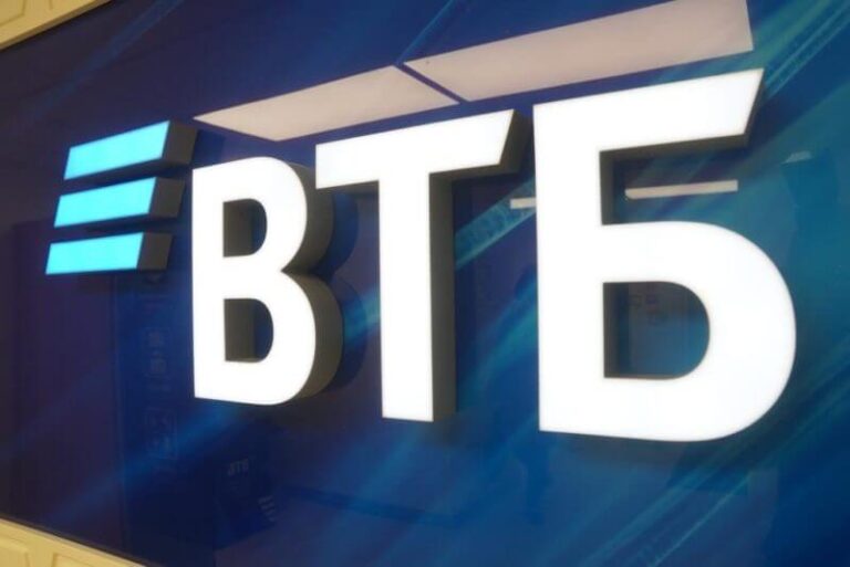 VTB, SPİEF-2025’te rublenin gücü ve istikrarına dair manifesto hazırladı