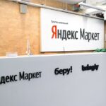 Vladimir kentindeki Yandex veri merkezine İHA saldırısı