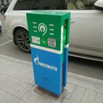 Moskova’nın 2030 planı ortaya çıktı: Elektrikli araç sürücülerini bekleyen dev ağ