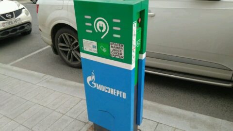 Moskova’nın 2030 planı ortaya çıktı: Elektrikli araç sürücülerini bekleyen dev ağ