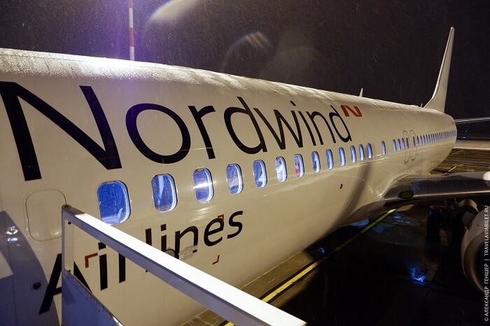 ATOR, 2023 yılında Küba’ya yönelik Rus turist trafiğinin pandemi öncesi rekoru aştığını bildirdi