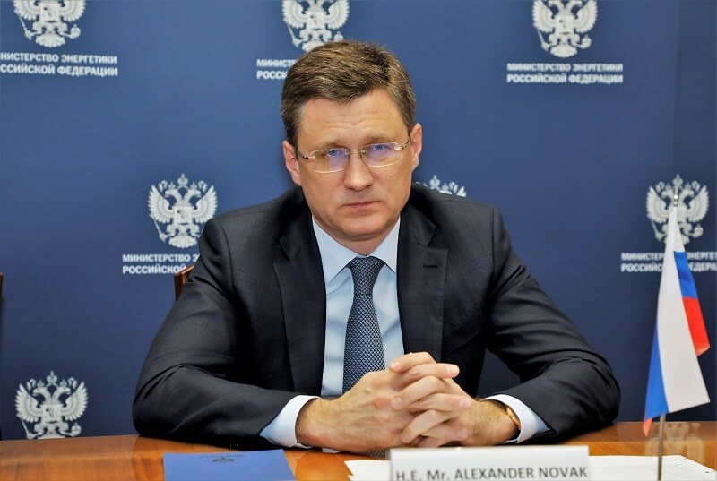 Novak, yeni ulusal projelerin finansman hacmini açıkladı