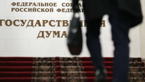 Yabancı banka şubelerinin çalışanlarına Rus bankalarıyla eşit cezai sorumluluk geliyor