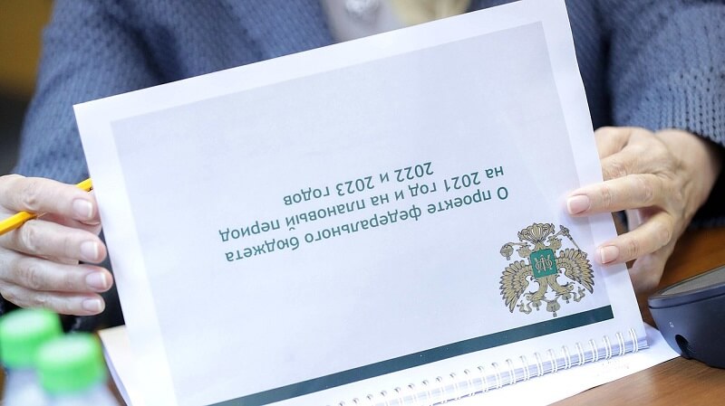 Federasyon Konseyi, Rusya’nın 2023-2025 bütçesini onayladı