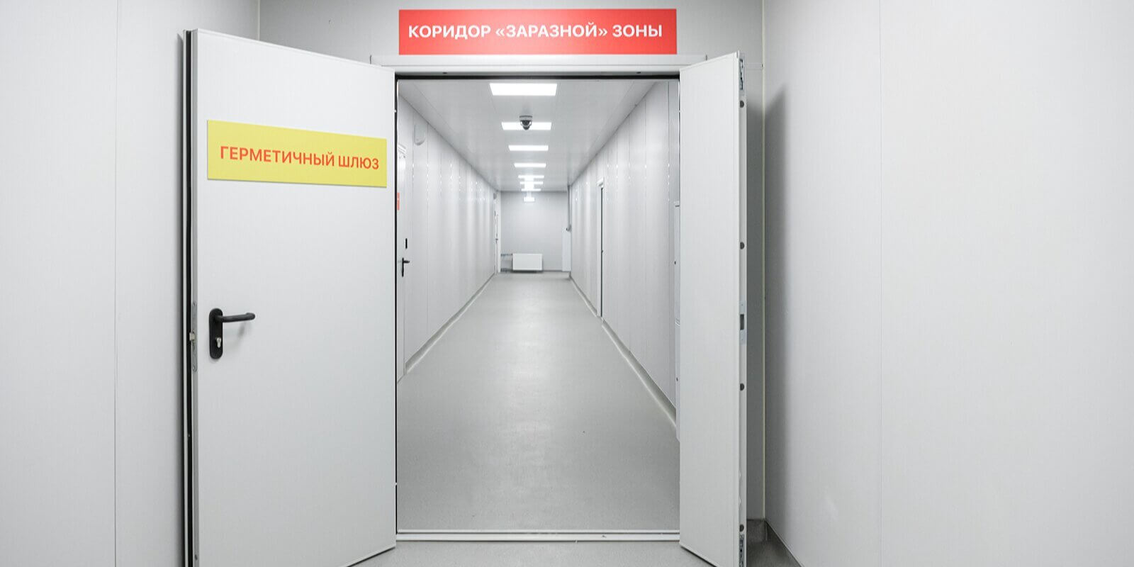 Rusya’da günlük vaka artışı devam ediyor