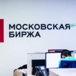 Petrol fırladı, Rusya borsası coştu!