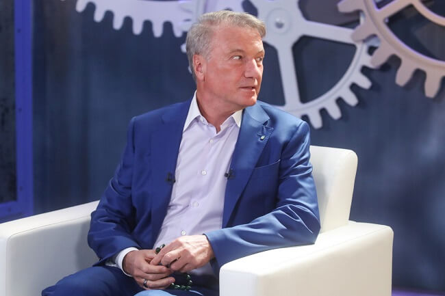 Gref ve Nabiullina’dan Rus ekonomisi üzerine kritik açıklamalar