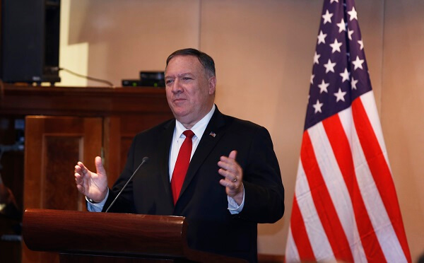 Pompeo’dan ABD’nin Ukrayna’yı silahlandırmakta yavaş davrandığı eleştirisi