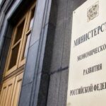 Rusya’da yaratıcı ekonomi stratejisi hazırlandı: hedef 2036’da GSYH’nin yüzde 6’sı