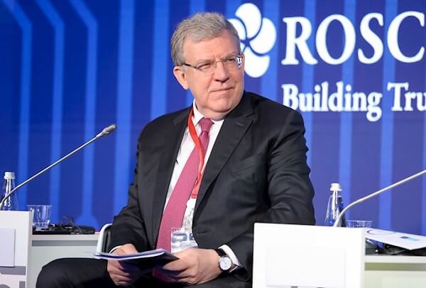 Federasyon Konseyi, Kudrin’in istifasına hazırlanıyor&nbsp;