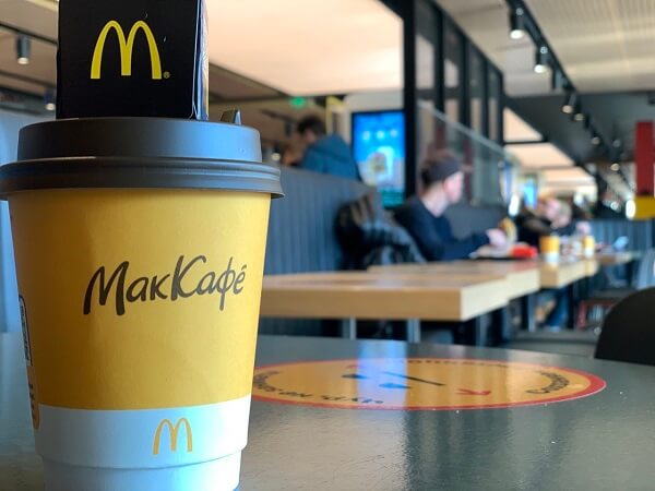 McDonald’s Rusya pazarından ayrılıyor