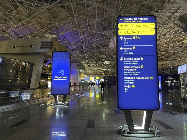 Moskova’daki Vnukovo Havalimanı’nda “yaptırım sessizliği”