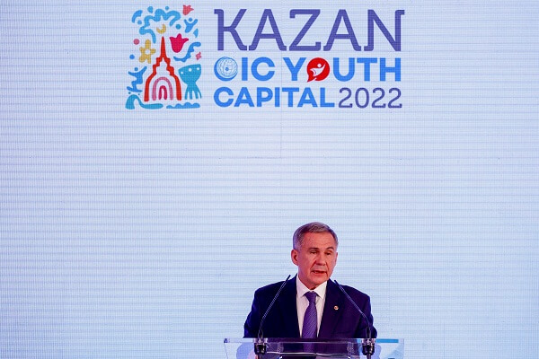 “Kazan-İİT Gençlik Başkenti 2022” uluslararası programı başladı