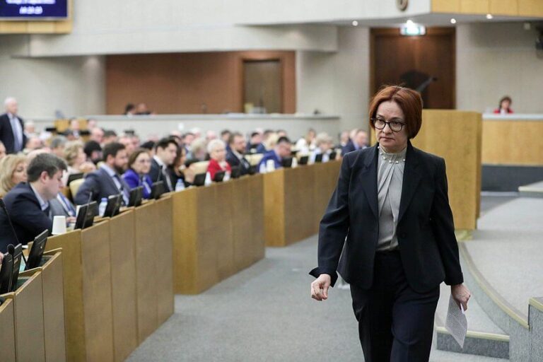 Nabiullina: Enflasyon, 2026’nın ikinci yarısında yüzde 4’lük hedef seviyeye inecek