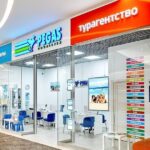 Pegas Touristik: Küba’daki gelişmeler Türkiye fiyatlarını düşürmez