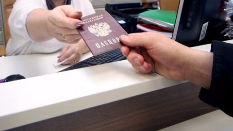 Rusya İçişleri Bakanlığı: Ukrayna vatandaşları diğer yabancılardan daha fazla sığınma başvurusunda bulunuyor