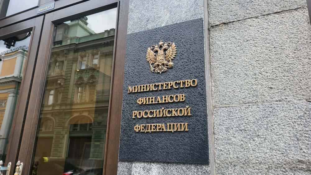 Rusya’daki girişimci sayısı 2016’dan bu yana en yüksek seviyeye ulaştı