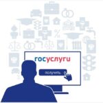 Gosduma’dan tartışma yaratacak adım: Sayaç kontrol tarihi herkese önceden bildirilebilir