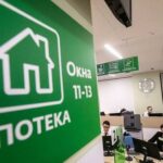 Rusya’da kredi ret oranı yüzde 82’ye yaklaştı